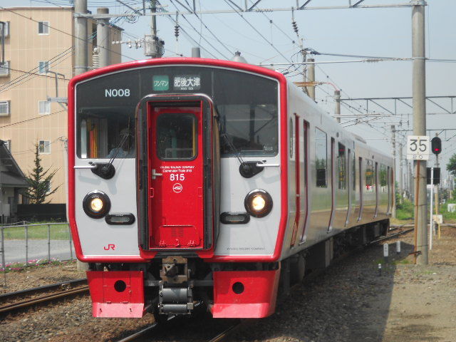 13夏の九州旅行1日目 その1 熊本空港から熊本駅方面へ 13 08 10 千葉県トイレ局