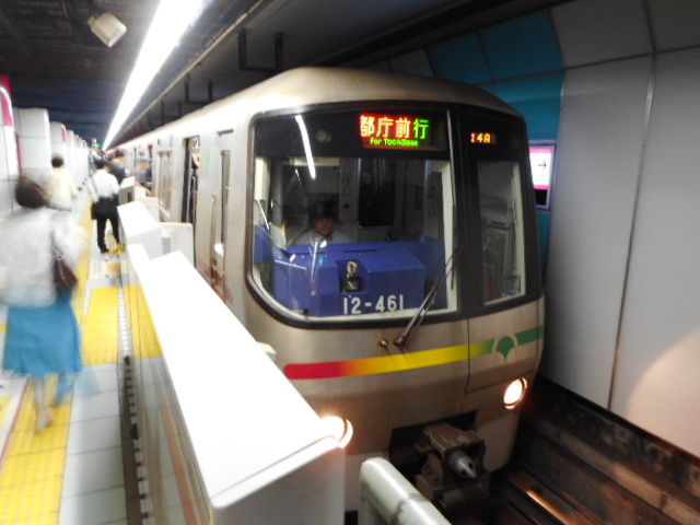 都営大江戸線勝どき駅西側トイレ移転レポート 2018 05 01 千葉県トイレ局