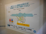 DSCN0160