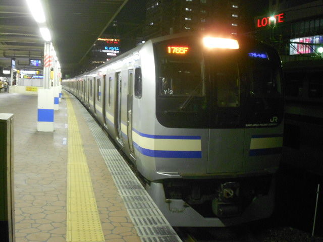 2018年1月のまとめ 千葉県トイレ局
