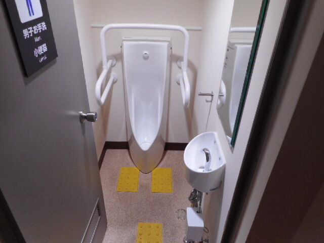 鉄道トイレ銘板 楽天市場】トイレサイン 鉄の通販