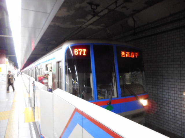 都営三田線日比谷駅トイレ 劇的ビフォーアフター 19 04 27 千葉県トイレ局