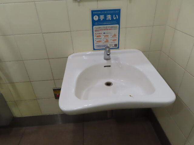 Jr大井町駅 中央口トイレを見る A 09 千葉県トイレ局 Jr大井町駅 中央口トイレを見る A 09 千葉県トイレ局