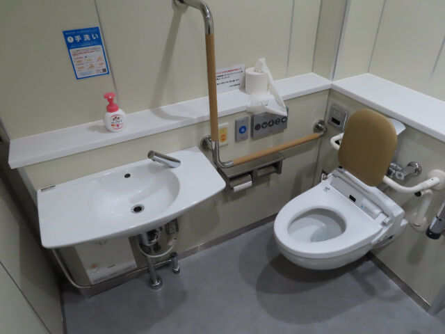 多目的トイレマップ連動】中央区立産業会館のトイレ(2021/07/04 多目的トイレマップ連動】中央区立産業会館のトイレ(2021/07/04