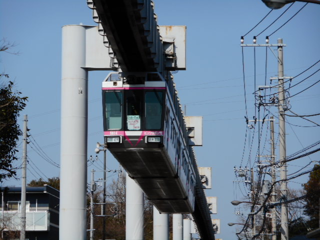 湘南モノレール 乗車の記録 18 03 12 千葉県トイレ局 湘南モノレール 乗車の記録 18 03 12 千葉県トイレ局
