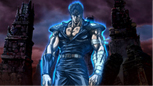 北斗の拳