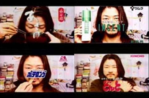 ルーレットｃｍ Nobuyuki Tv