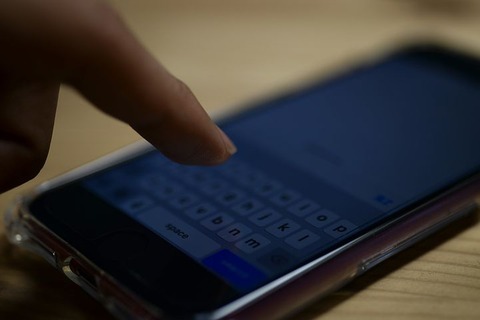 technology-6882375__480