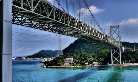 f50f75a089515b4c70bdb8e6d0bb54dd