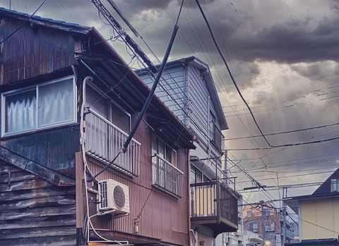 d816fe9029d20663e82030e3d915577e