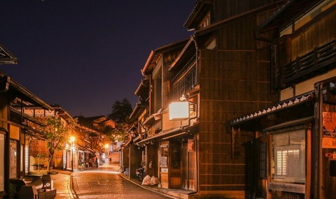 a26290671e66d54ea401460015bae013