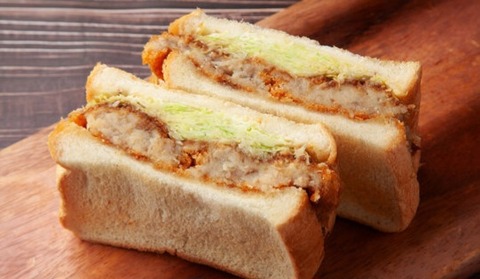 42e63d1764ad23f7cb757ff5a0d6f8ce