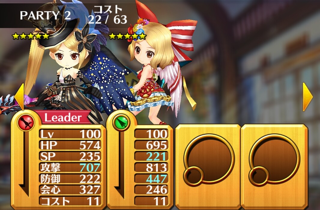 白猫プロジェクト攻略日記 15回目 白猫最強キャラランキング のっくばーんのサブカル速報