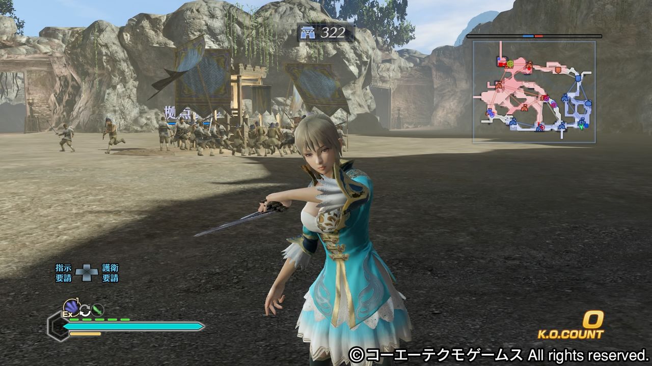 真 三國無双7 Empires サブカル系 真 三國無双7 Empires サブカル系