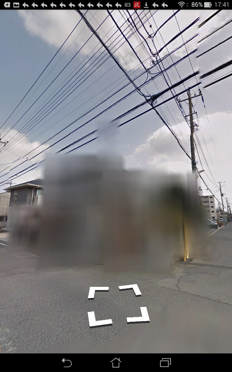 Googlemapのストリートビューで見えない謎の家 サブカル系