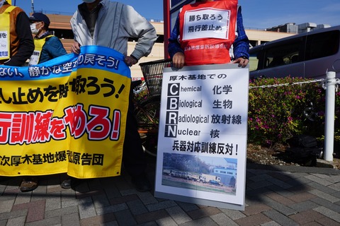 2021.4.15綾瀬市役所前1058