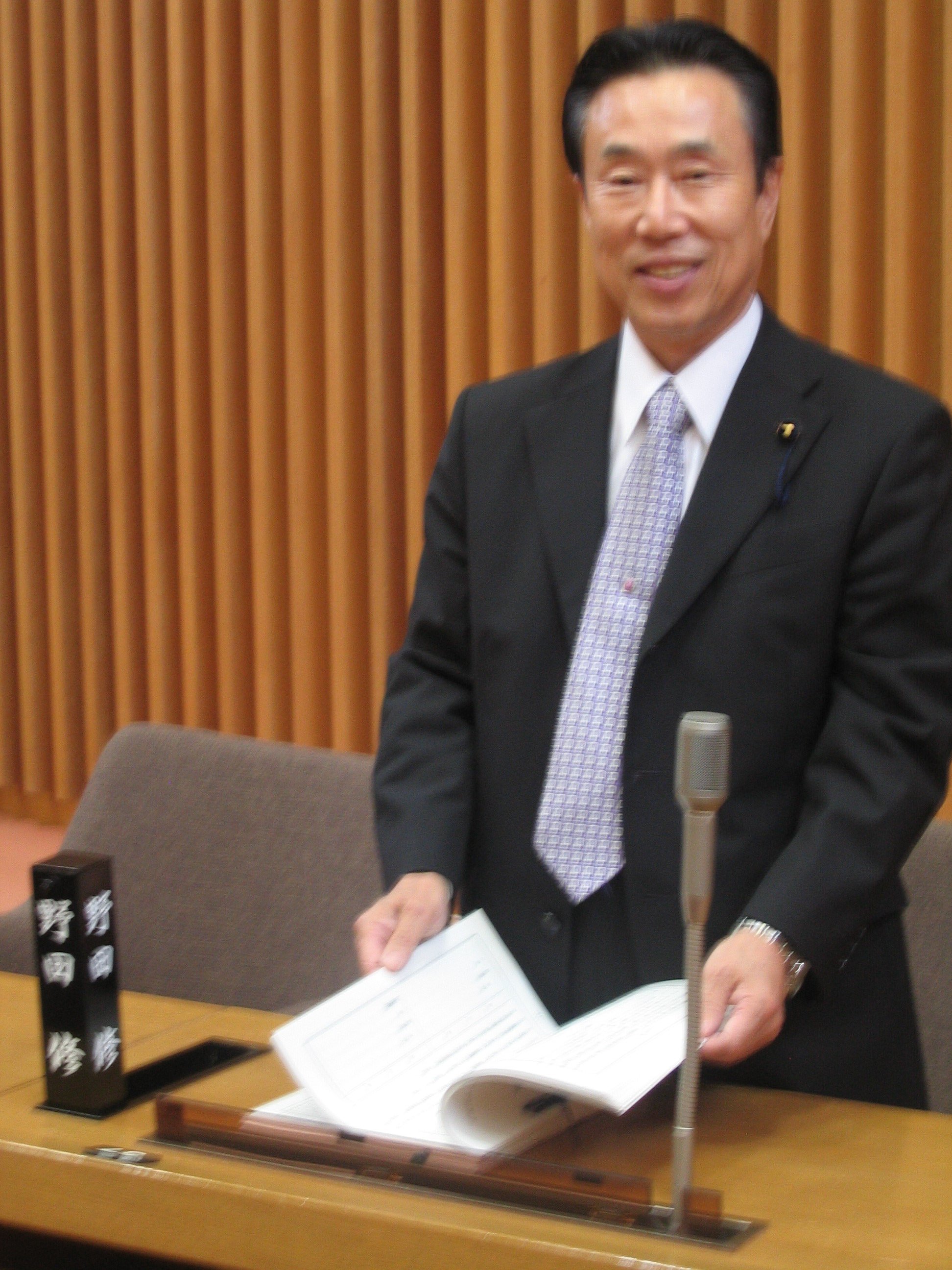 鳥取県議会議員　野田修　公式サイト                osamu