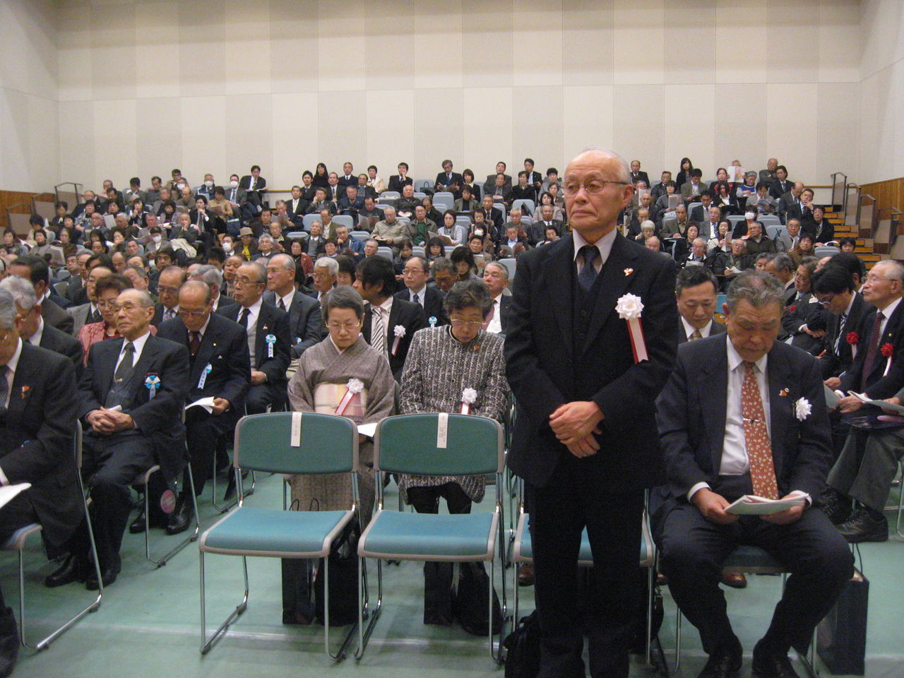 Template:鳥取県の市町村議会