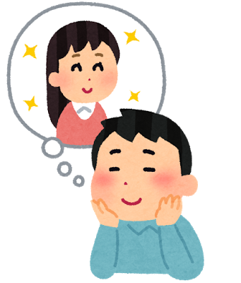 片思いの男性