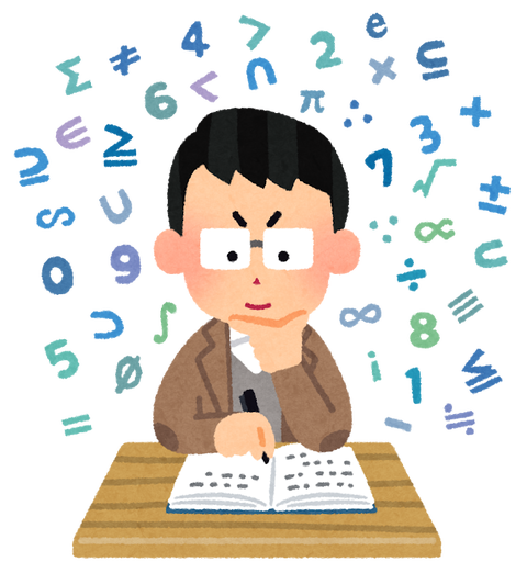 数学を解く男性
