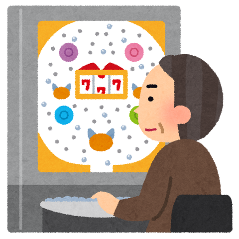 パチンコをしている人のイラスト