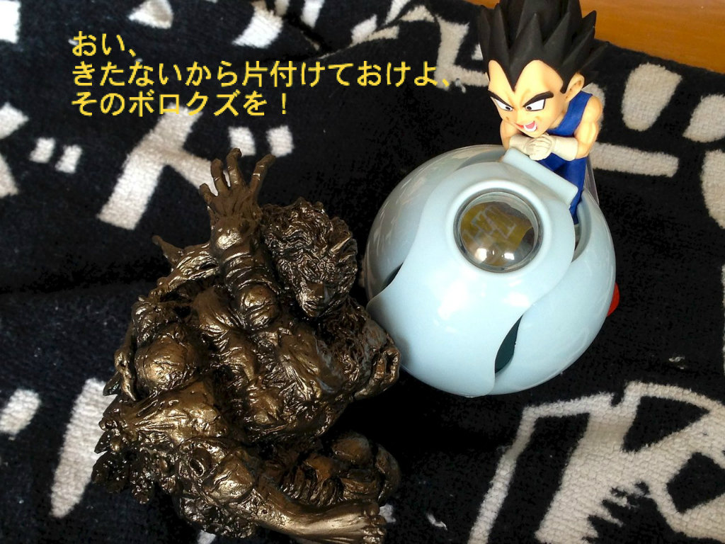 ジョジョの奇妙な冒険3部アニメpvアヴドゥル編 ジョジョ雑記帳 ジョジョの奇妙な冒険3部アニメpvアヴドゥル編 ジョジョ雑記帳