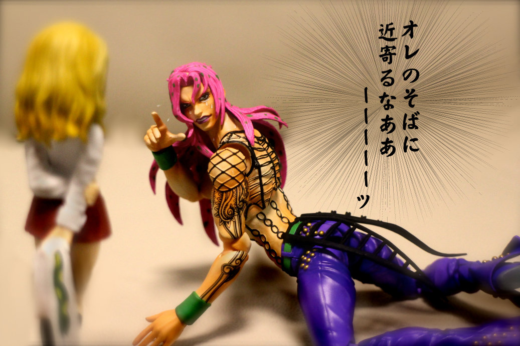 ジョジョフィギュアで遊ぶ ジョジョ雑記帳 ジョジョフィギュアで遊ぶ ジョジョ雑記帳