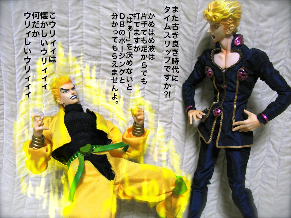 Dioとジョルノのクリスマス2 ジョジョ雑記帳