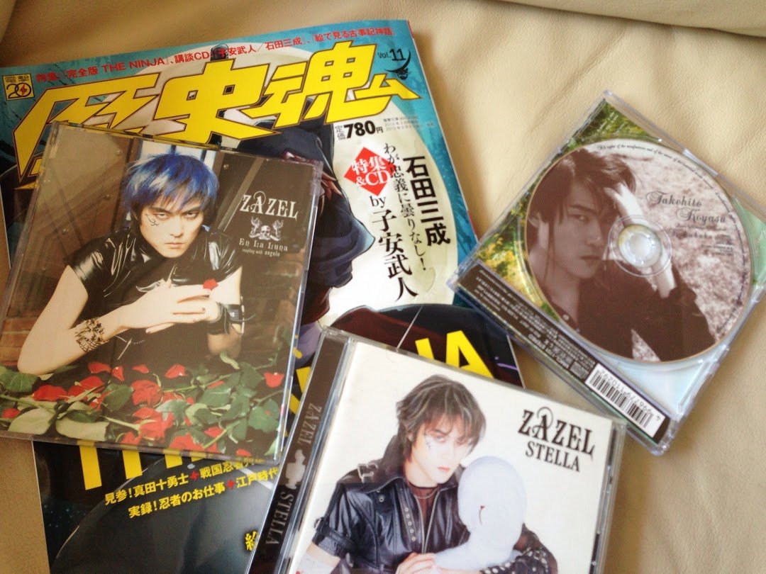 お誕生日おメメタァ 子安さん Dio様 ジョジョ雑記帳