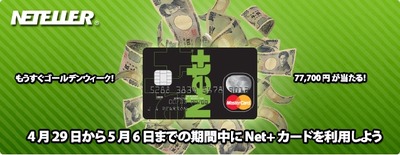 20130428004449023349