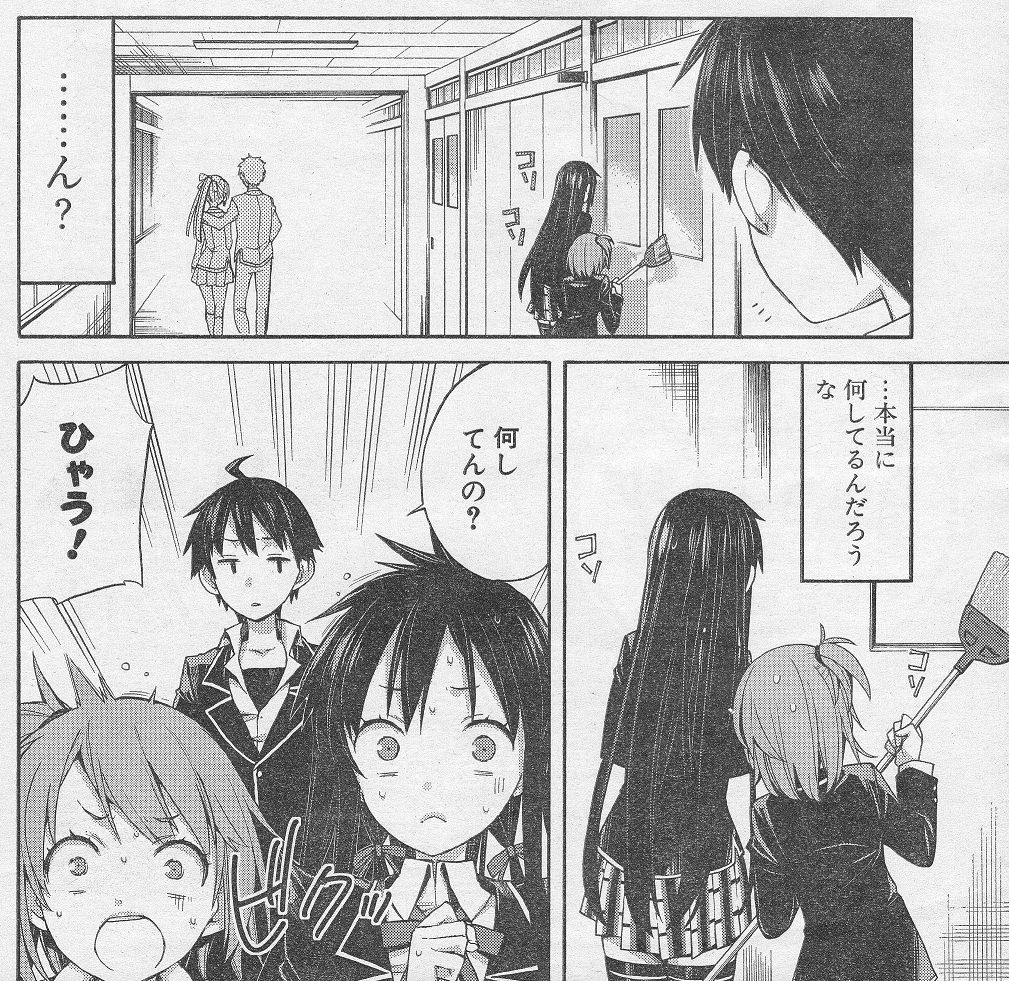 やはり俺の青春ラブコメはまちがっている 妄言録 モノローグ 第4話感想 春の湊で やはり俺の青春ラブコメはまちがっている 妄言録 モノローグ 第4話感想 春の湊で