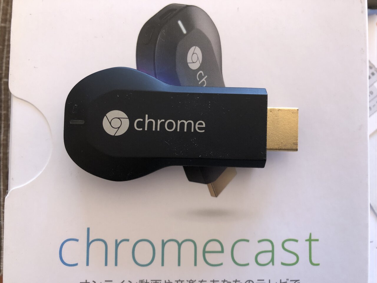 Googleフォトとchromecastでテレビを白犬フォトフレーム化 白犬まみれ生活 Googleフォトとchromecastでテレビを白犬フォトフレーム化 白犬まみれ生活