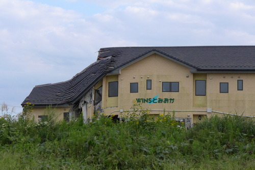 P1040281