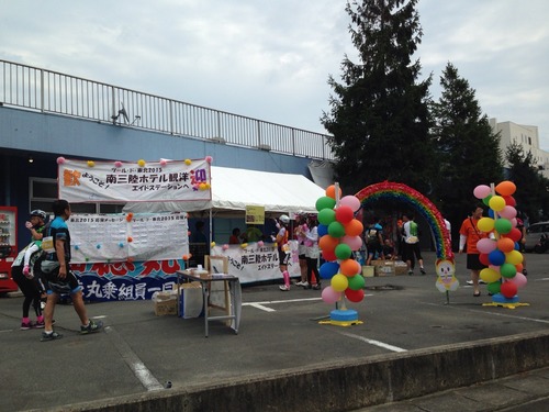 2015-09-13-12-14-52