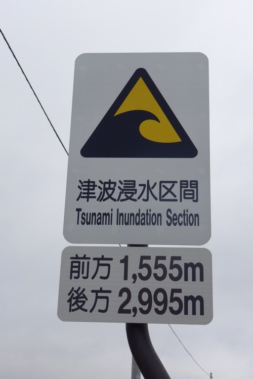 2014-11-02-14-28-36