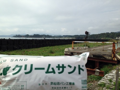 2015-09-13-10-14-52