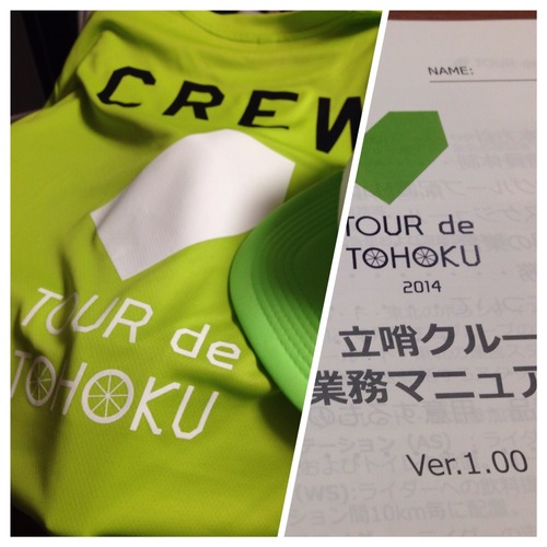 2014-09-21-10-22-44