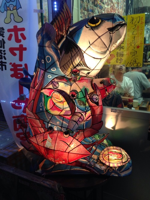 2015-09-12-20-39-24