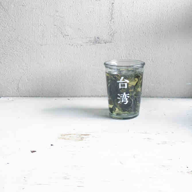 ヂェン先生の日常着展 Nofuの店番日記 ヂェン先生の日常着展 Nofuの店番日記