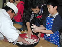 �����Ǥ��θ�