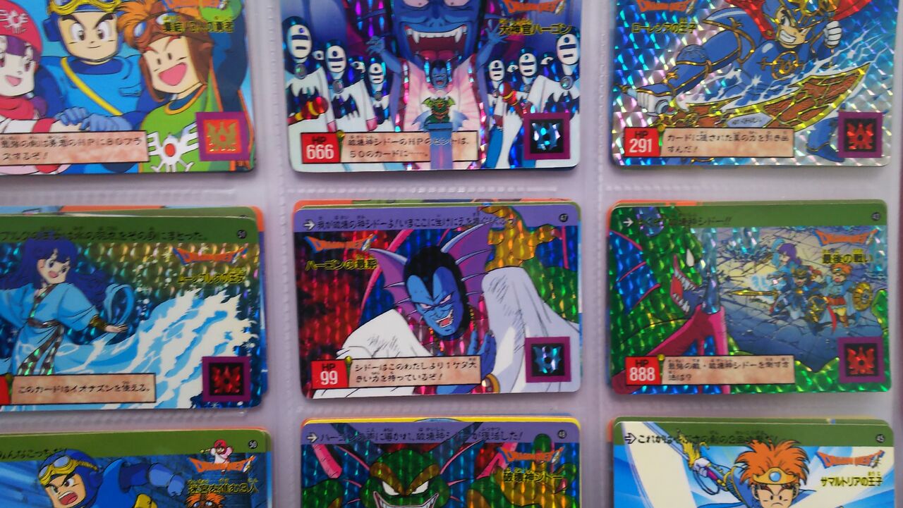 カードダス がちとま 新 カードダス がちとま 新