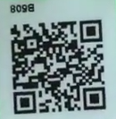 せいでんきqr