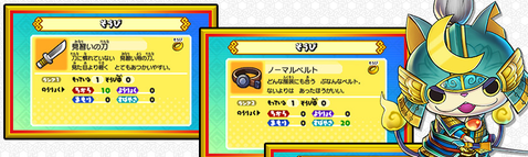 8d970c80ad6a5105dbe2666a86b13a10