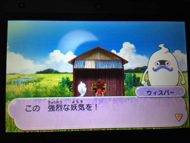 無限地獄に行く方法 妖怪ウォッチ3 妖怪ウォッチ3スキヤキ限定妖怪まとめと居場所・入手方法【画像あり】：妖怪ウォッチ3スキヤキ攻略まとめWiki教室 QRコード＆妖怪入手場所・方法