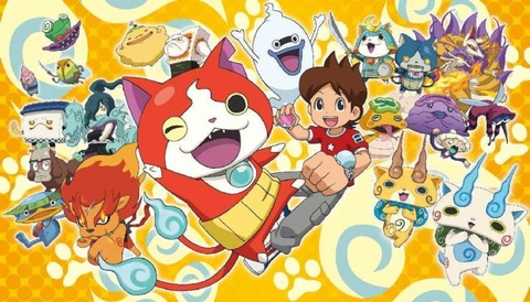 youkaiwatch