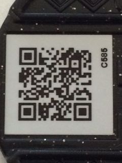 がぶにゃんqr1
