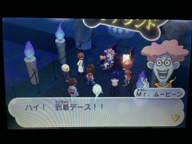 妖怪ウォッチ2 Mr ムービーンクエストを攻略するニャ ようかいひみつきち