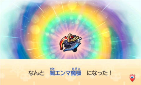 y_busters2_1114