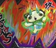 komasan