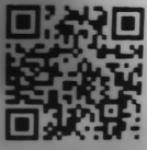 デビビランqr2